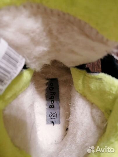 Сапоги демисезонные