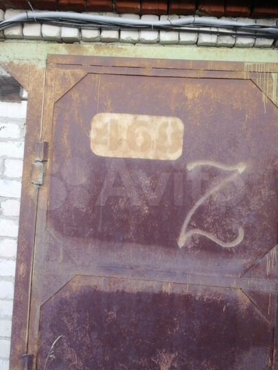 Гараж, 24 м²