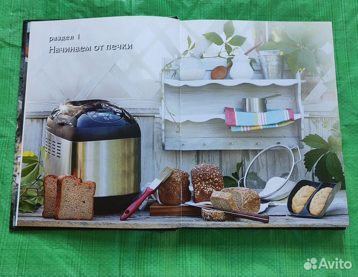 Кулинарные книги