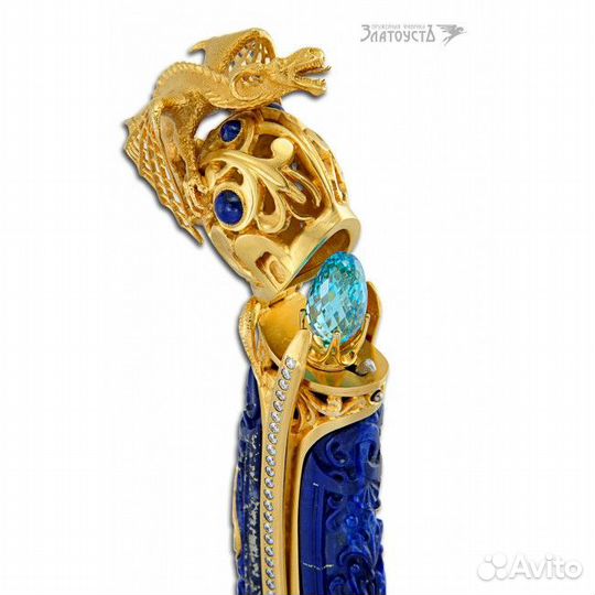 Сабля «Звезда Востока»