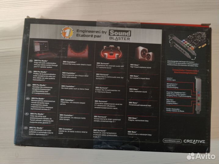 Creative sound blaster audigy fx