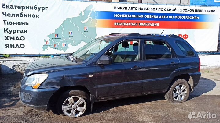 Накладка двигателя декоративная Kia Sportage (KM)