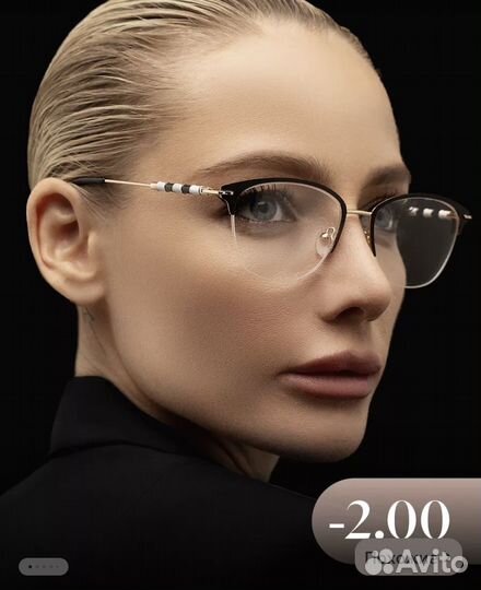 Очки,2.00