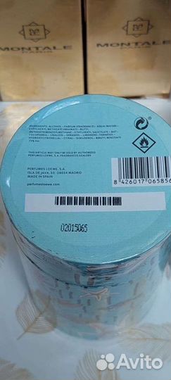 Туалетная вода loewe