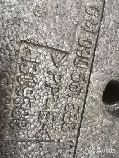 Обшивка двери Опель Астра G Джи