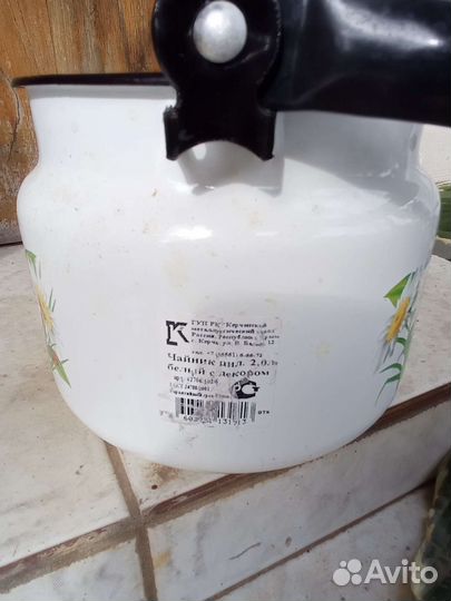 Чайник эмалированный новый 2 литра