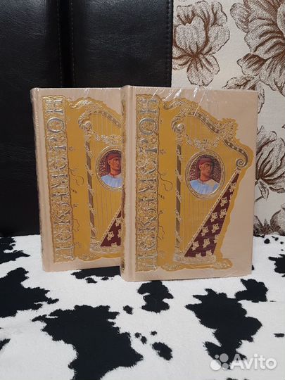 Интрейд корпорейшн. Дж. Боккаччо. Декамерон