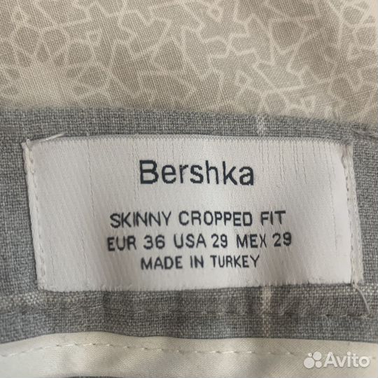 Брюки Bershka мужские 44-46