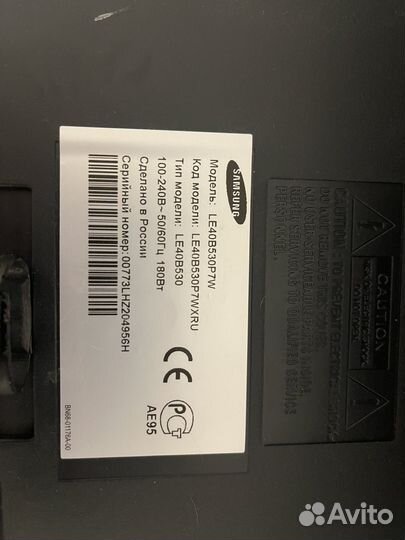Телевизор samsung le40b530p7w