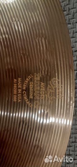 Zildjian I series Pro Gig pack тарелки для ударных