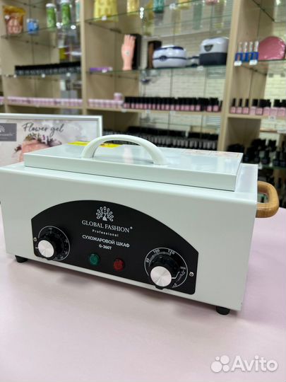 Сухожар для стерилизации Global Fashion