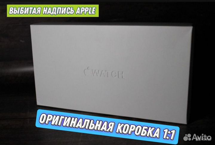 Apple Watch Ultra 