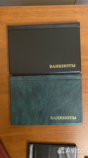 Альбомы для монет и банкнот