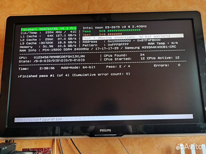 32gb 2400 MHz rdimm HPE 809083-091