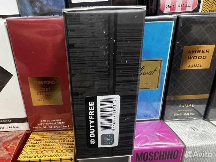 Escentric molecules 01