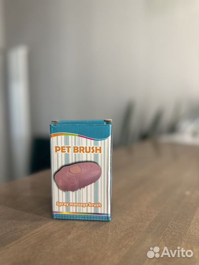 Паровая щетка для животных