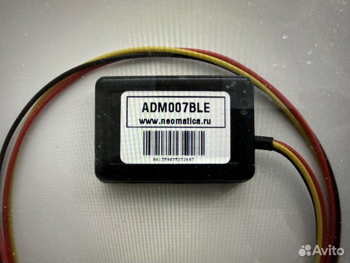 Gps трекер для автомобиля