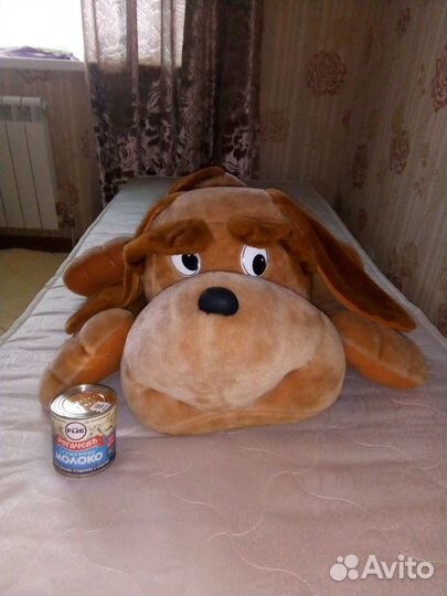 Мягкая игрушка собака