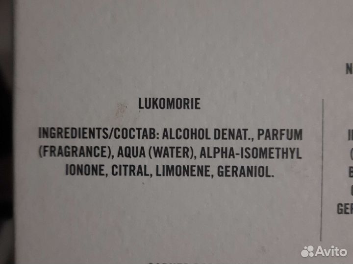 Garner Barcelona Lukomorie
