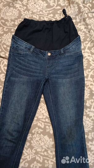 Вещи для беременных пакетом 42-44