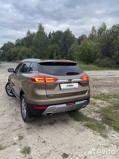 Geely Atlas, 2020