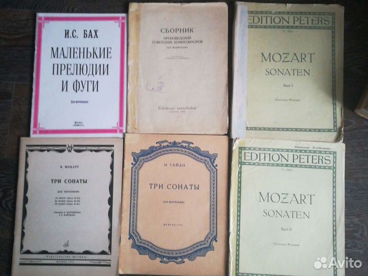 Ноты ф-но список