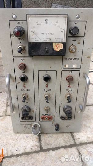 Прибор бл бм-3 СССР