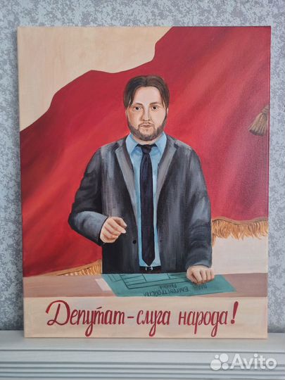 Картины на заказ / портрет по фото