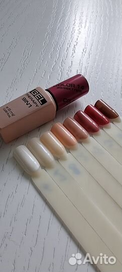 Лак для ногтей