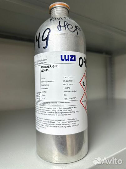 Масляные духи опт Турция