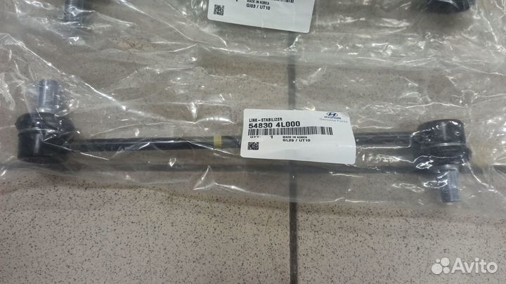 Стойка стабилизатора Солярис, Элантра. Оригинал