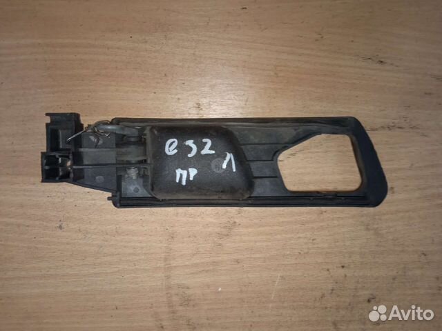 Ручка двери внутренняя передняя левая BMW 7 E32