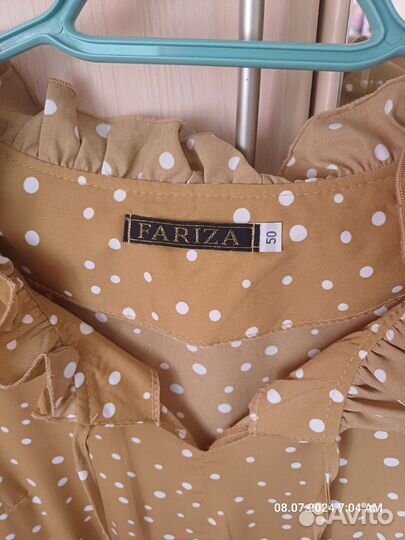 Платье летнее