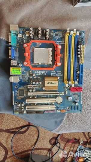 Комплектующие для пк