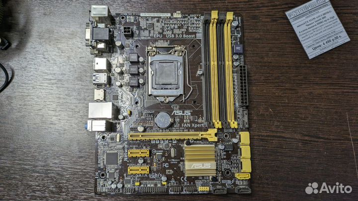 Материнская плата microATX S1150 Asus B85M-G