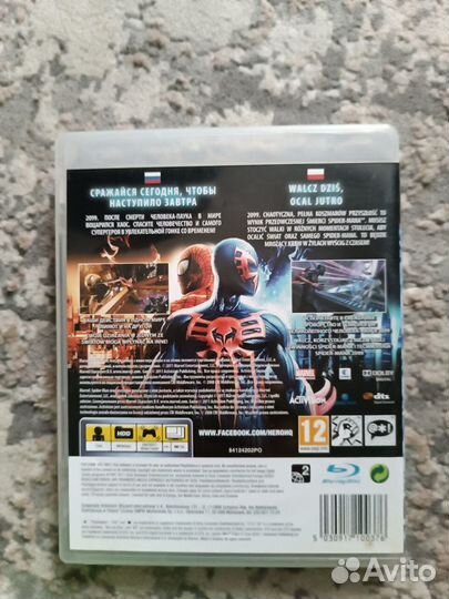 Spider-man edge of time ps3
