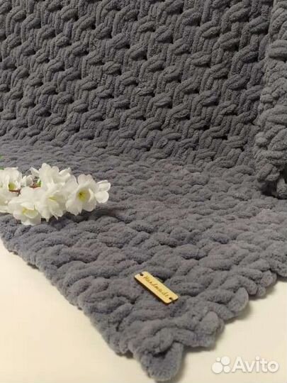 Плед из ализе пуффи (Новый)