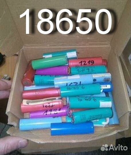 Аккумулятор 18650