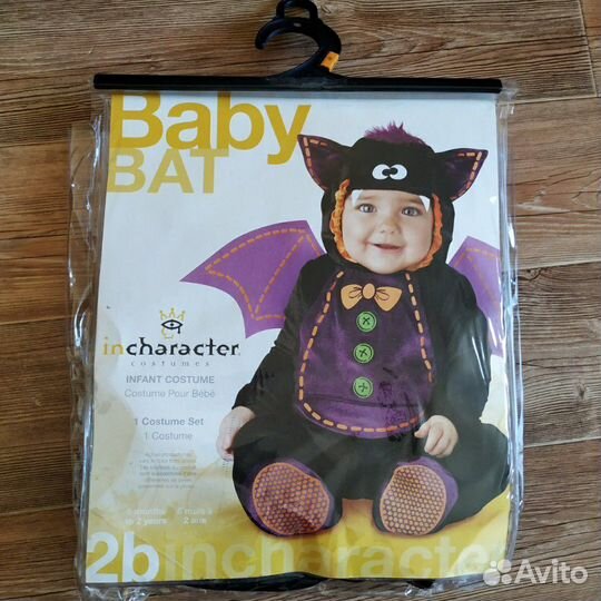 Костюм на фотосессию для малыша 