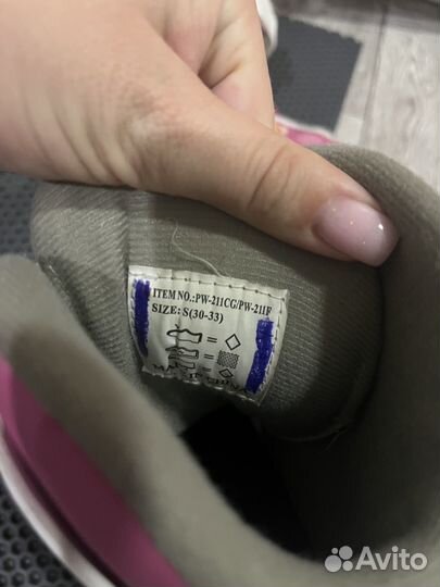 Коньки раздвижные 30-33