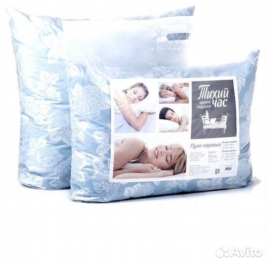 Подушка от производителя