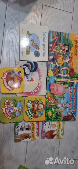 Книги детские часть 2