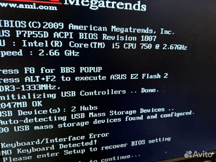 Материнская плата с процессором и памятью i5-750