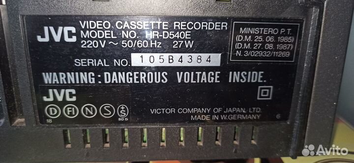 Видеомагнитофон JVC Японии.Производство germany