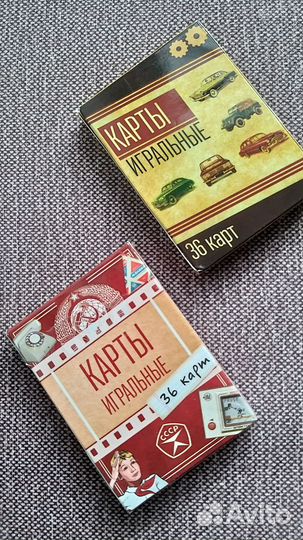 Игральные карты сувенирные