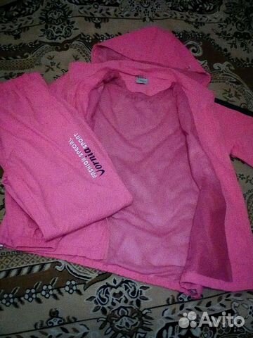 Костюм спортивный