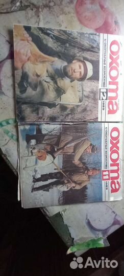 Журналы,охота,За рулём