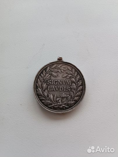 Медаль серебро