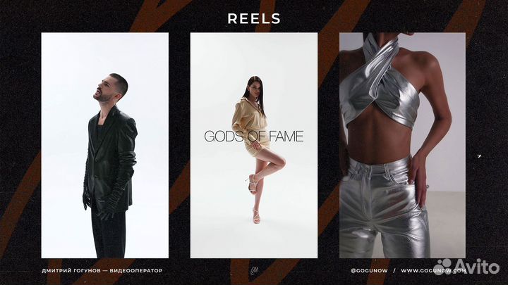 Съёмка и Монтаж Видеороликов / Видеооператор