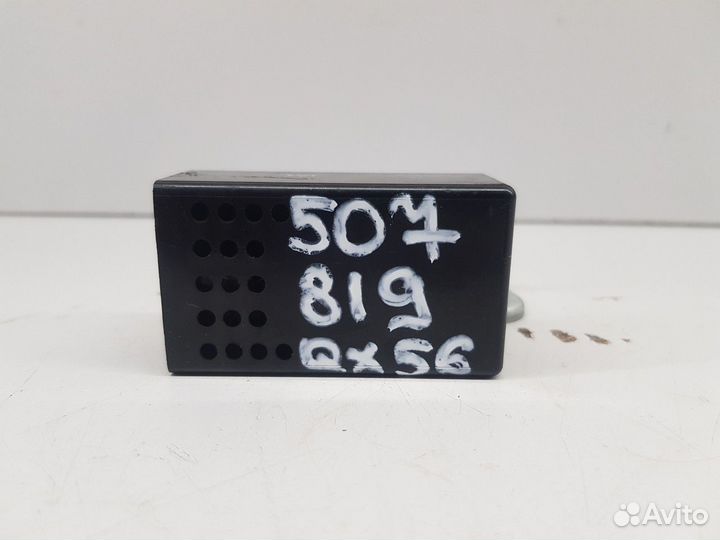 Электронный блок (Infiniti QX56)